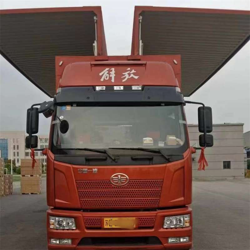 河南南阳卧龙到重庆物流公司，一站式服务为您提供高效便捷货运体验（到重庆的物流公司）